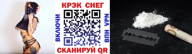 COCAIN Эквадор  Никольское 