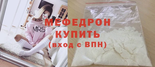 mix Арсеньев