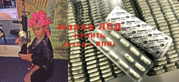 стафф Аркадак