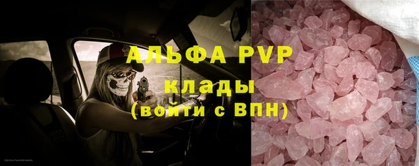 mix Арсеньев