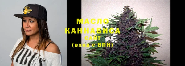 mix Арсеньев