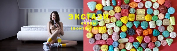 стафф Аркадак