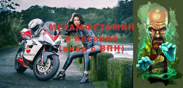 хмурый Баксан