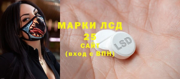 ешки Осташков