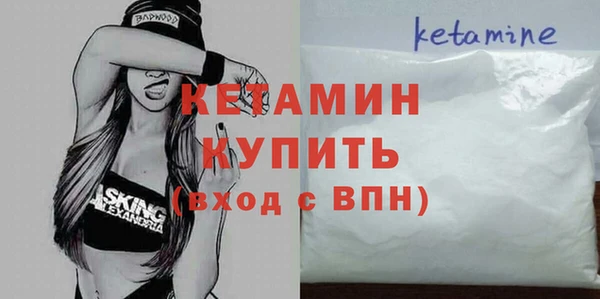 mix Арсеньев