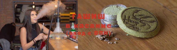 стафф Аркадак