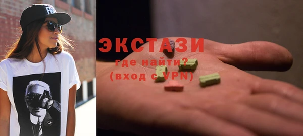 mix Арсеньев