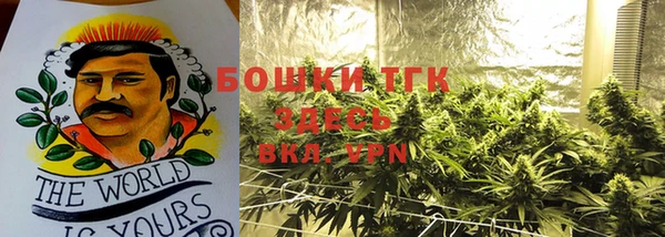 mix Арсеньев