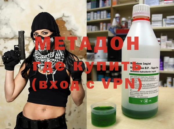 mix Арсеньев