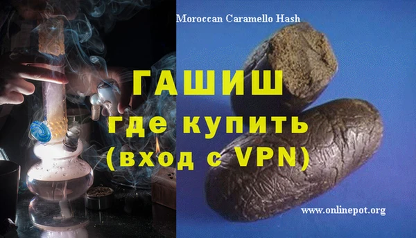 mix Арсеньев