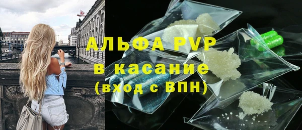 mix Арсеньев