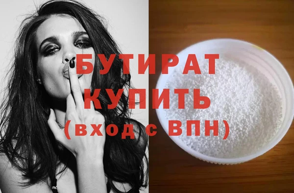 МДПВ Балабаново