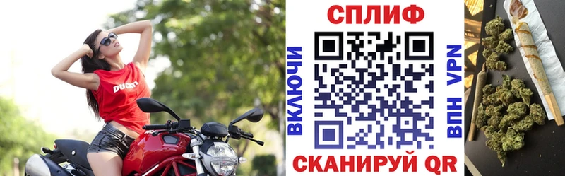 Канабис MAZAR  Никольское 